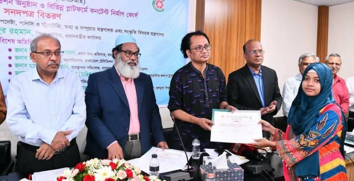 মানসম্মত, সৃজনশীল ও দায়িত্বশীল কনটেন্ট নির্মাণে প্রশিক্ষণের কোনো বিকল্প নেই 